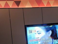 -星聚会KTV(复地活力城店)