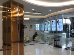 -泰康拜博口腔(凯迪大厦店)