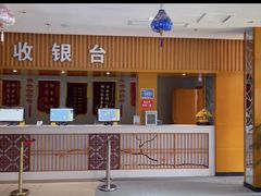 -汗蒸时代水善汤泉(欣欣嘉园店)