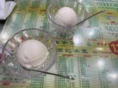 -顺记冰室(宝华路店)