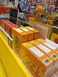 -乐高授权专卖店(朝阳大悦城店)