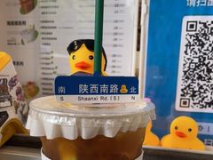 -LINLEE林里·手打柠檬茶(黄浦茂名南路店)