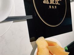 -越城记黑鱼煲(万达店)