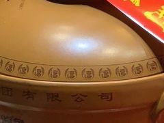 -森谷美食公园(杨行店)