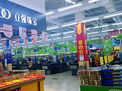 -沃尔玛购物广场(霖雨路店)