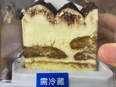 -东哥面包(江宁大润发店)