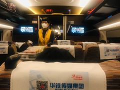 -岳阳东站