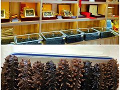 -宫品海参专卖店(静安大宁店)