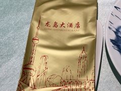 -一麦·龙岛(上海青浦店)