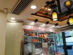 -丽的面家(多宝路店)