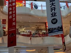 -兰岛广场(白沙路店)