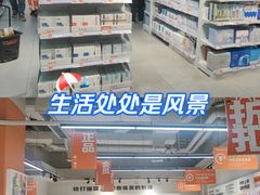 -万达广场(巴南店)