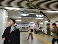 -长沙火车站(地铁站)