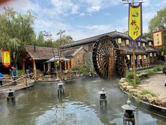 -竹泉村旅游度假区