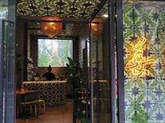 -Ginger(兴国路店)