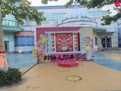 -青岛方特梦幻王国