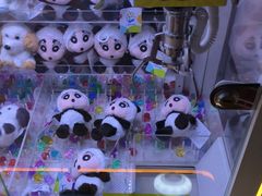 -风云再起游乐汇(北京西单西西友谊店)