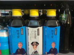-超市发超市(学院路店)
