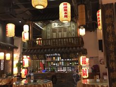 -老武汉大客堂(百瑞景店)