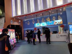 -Mr·Kuma酷么先生雪之乐园