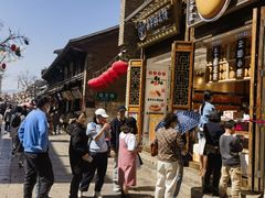 -嘉华鲜花饼·现烤(昆明老街店)