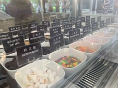 自助取餐区-JW德国冻酸奶Frozen Yogurt(龙湖成都滨江天街店)