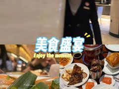 -河北宾馆·香溢自助餐(裕华店)