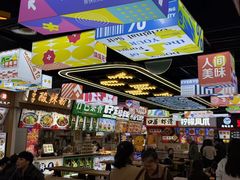 -观音桥步行街