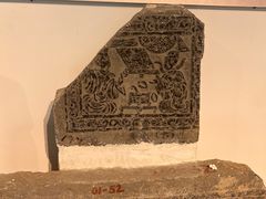 -徐州汉画像石艺术馆