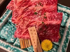 澳洲极上牛小排-山川小町·极番烧肉(新地假日广场店)