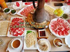 -阳坊大都涮羊肉(阳坊总店)