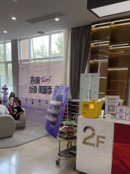 -杭州米兰柏羽医疗美容医院