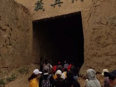 -水洞沟旅游区