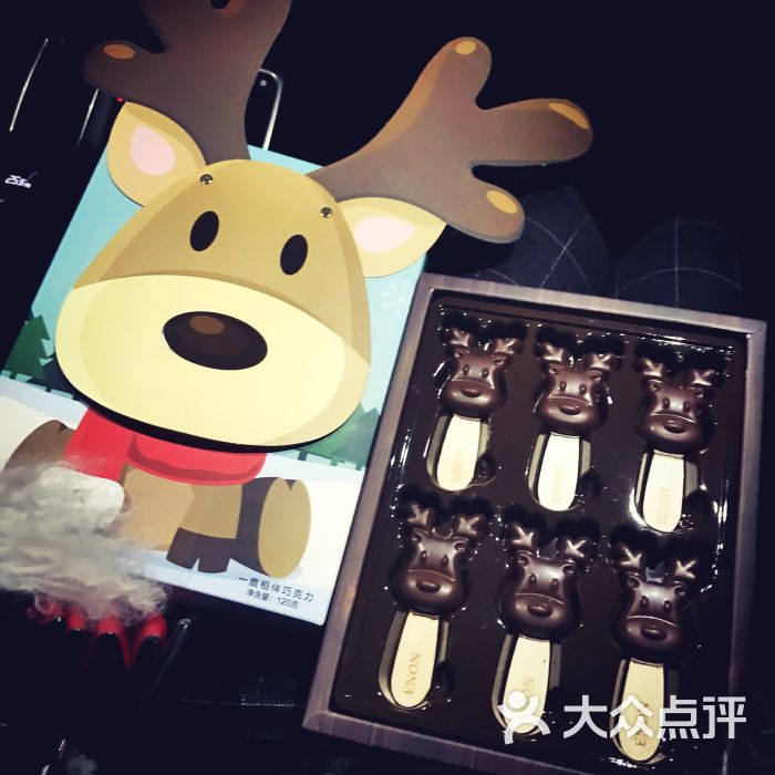 紫云轩茶事图片 - 第1张