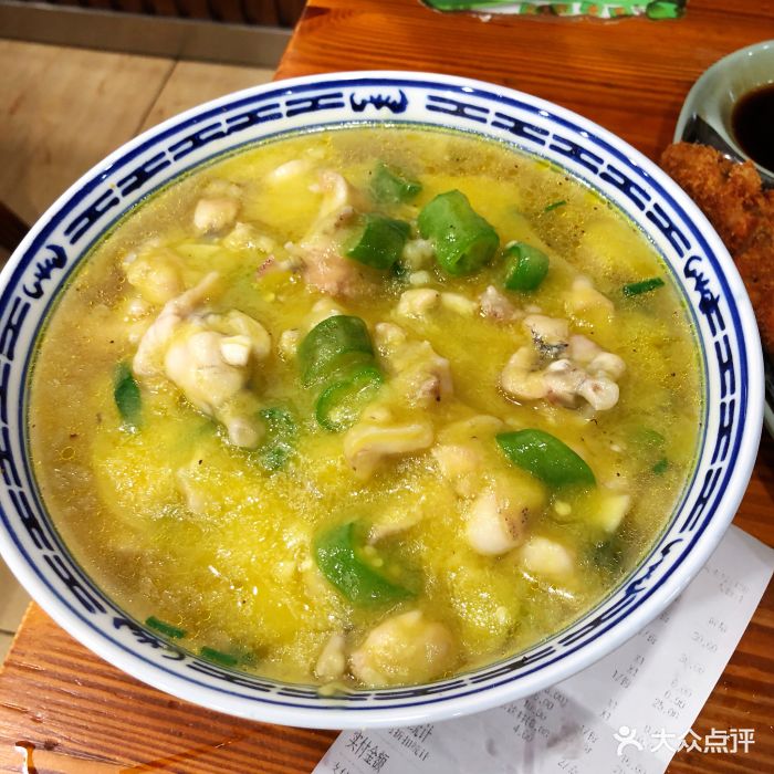 富贵面馆(安顺路店)招牌牛蛙面图片 - 第138张