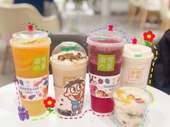 -奈雪的茶(新天地广场PRO店)