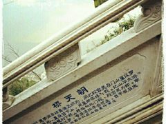 -昆明滇池国家级风景名胜区西山景区