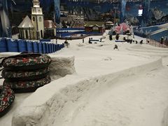 -湘江欢乐城欢乐雪域