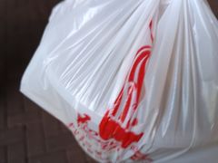 -耙豌豆重庆小面