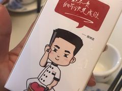 -陈记顺和潮汕牛肉火锅(番禺迎宾大道店)