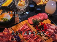 -鹤江桥·红油牛肉粉(SKP店)
