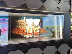-胖哥俩肉蟹煲(萧山加州阳光店)