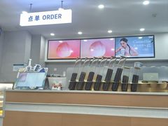 -雾与山茶(大禹城店)
