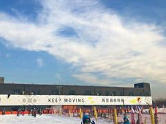 -Hopo Snow 城市滑雪空间(来福士广场购物中心店)