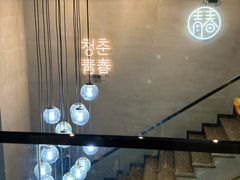 -青春韩国料理(汽博店)