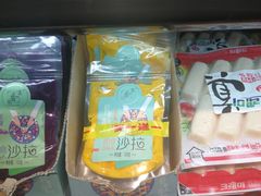 -超级物种(省府店)