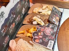 高原品质野生菌三拼-芸山季·云南山珍菌火锅(人民广场来福士店)