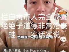 -约翰·菲茨杰拉德·肯尼迪国际机场