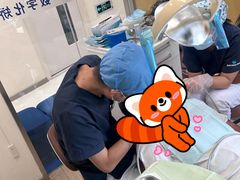 -欢乐口腔(望京分院)