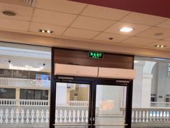 -麦当劳(汉口火车站候车室店)
